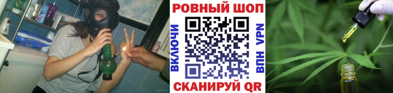 Магазины продажи наркотиков Назрань Марихуана  Псилоцибиновые грибы  Меф мяу мяу  kraken ссылки  СОЛЬ 