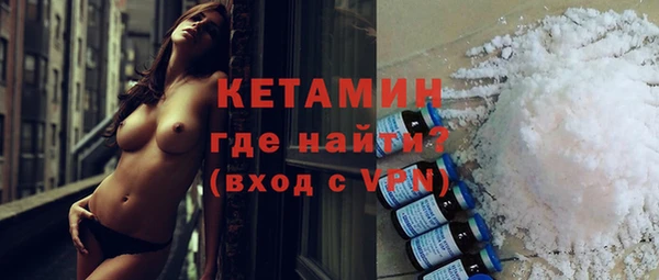 a pvp Елизово