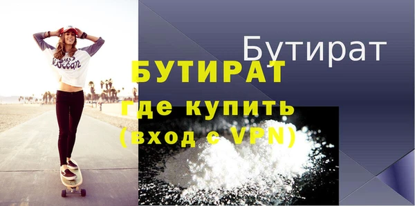 a pvp Елизово