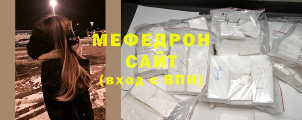 a pvp Елизово