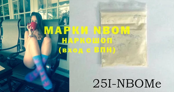 a pvp Елизово