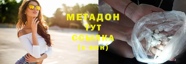 a pvp Елизово
