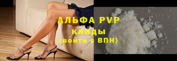 a pvp Елизово