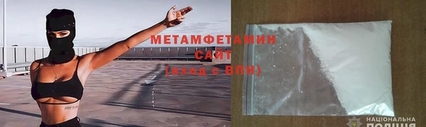 a pvp Елизово