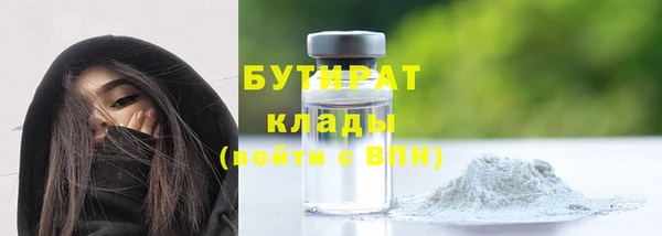 a pvp Елизово