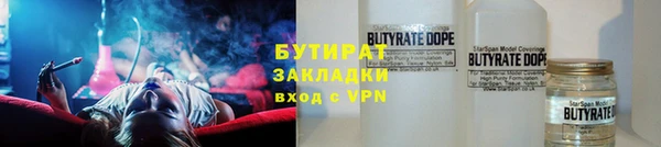 a pvp Елизово
