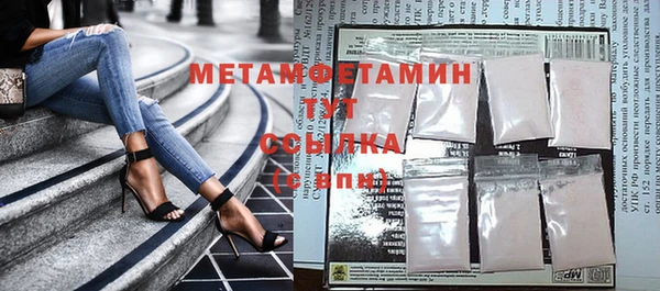 a pvp Елизово