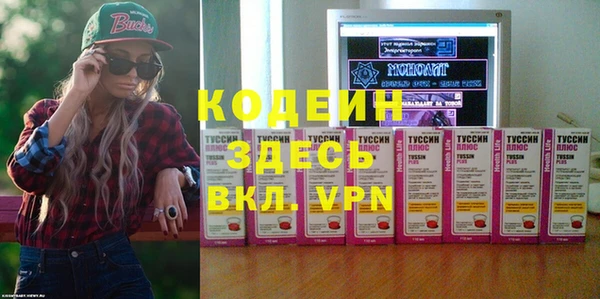 соль ск Елабуга
