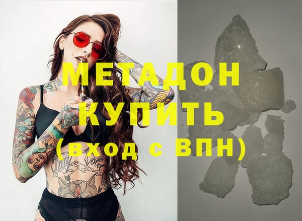 a pvp Елизово