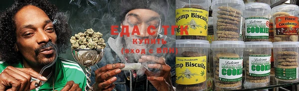 соль ск Елабуга