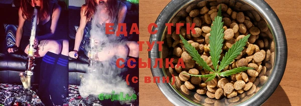 a pvp Елизово