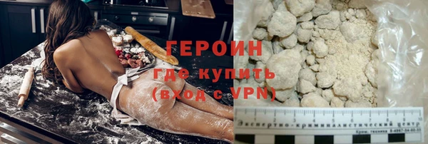 соль ск Елабуга