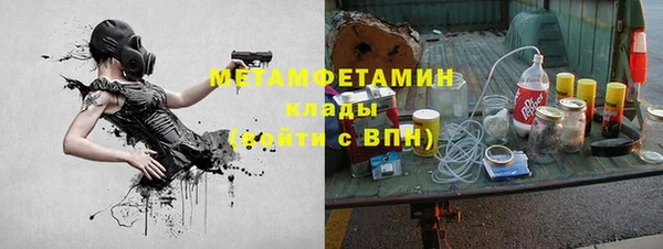 a pvp Елизово