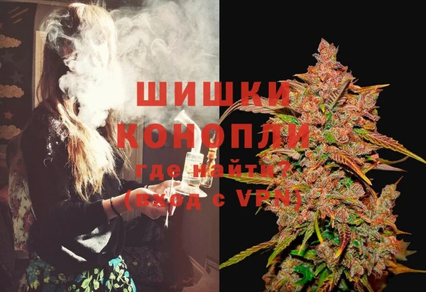 a pvp Елизово