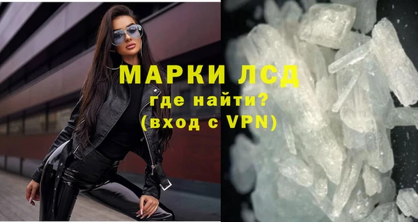 a pvp Елизово