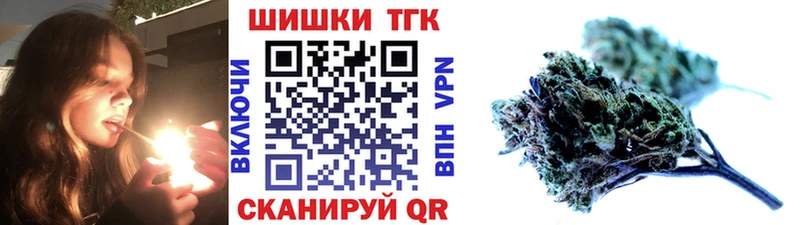 где купить   Назрань  Шишки марихуана планчик 